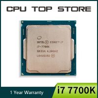 Intel Core i7 7700K