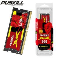 Memória RAM DDR4 PUSKILL 8GB Notebook