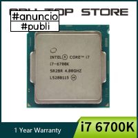 Intel Core i7 6700K